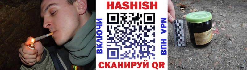 Названия наркотиков Пустошка СК  Cocaine  МЕФ  Конопля 