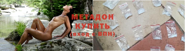 мескалин Дмитриев