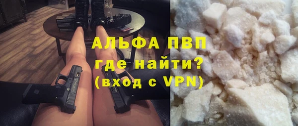 амф Дмитров
