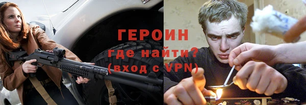 мескалин Дмитриев