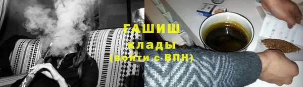 мескалин Дмитриев