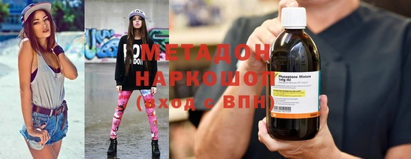 мескалин Дмитриев