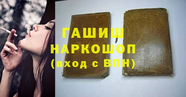 гидропоника Пересвет