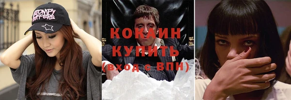 jwh Щигры