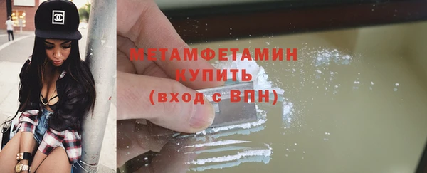 гидропоника Пересвет