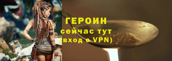 амф Дмитров