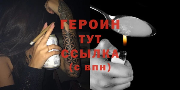винт Пестово