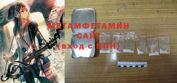 мескалин Дмитриев
