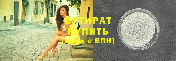 мескалин Дмитриев