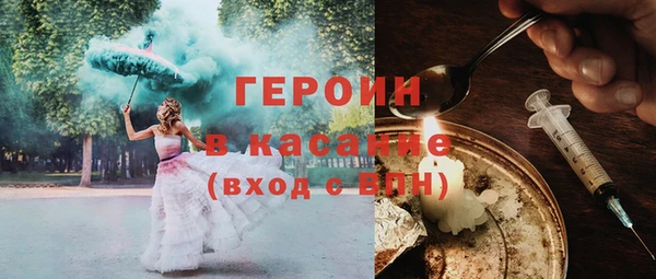 амф Дмитров
