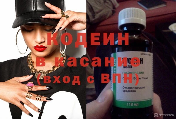 амф Дмитров
