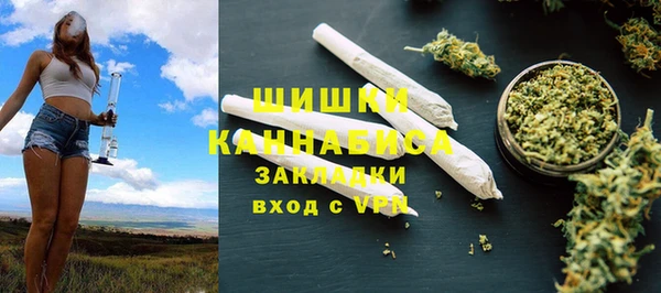 стафф Дмитровск