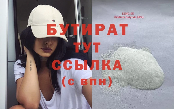 винт Пестово