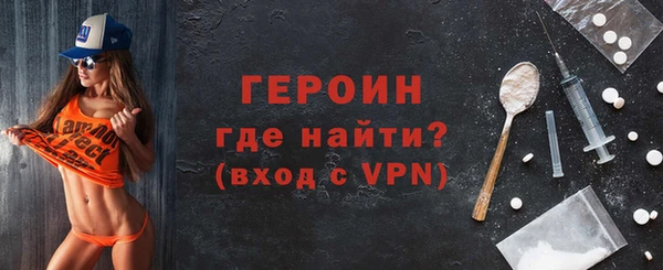 амф Дмитров