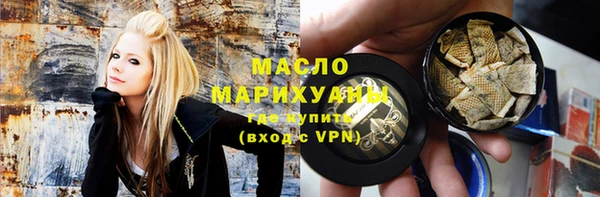 амф Дмитров