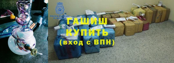 круглые Ростов