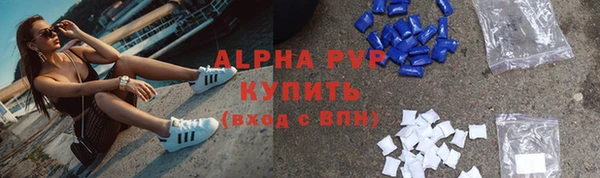 MDMA Premium VHQ Переславль-Залесский