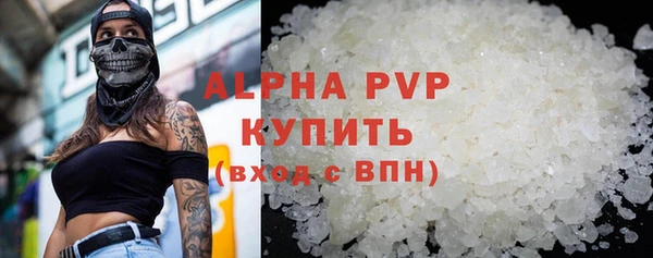 амф Дмитров
