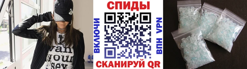 продажа наркотиков  Пустошка  Первитин витя 